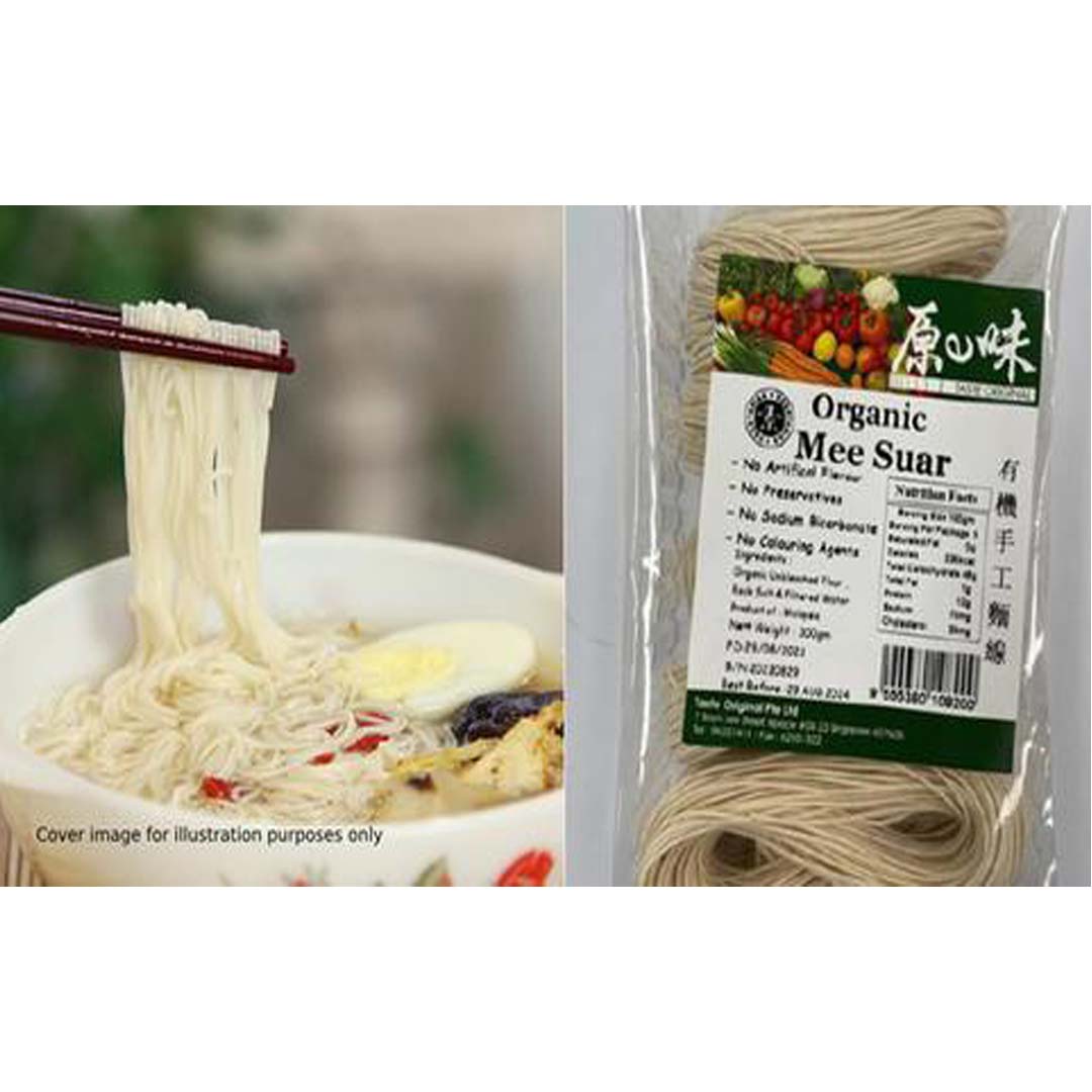 Singapore Orders Recall Of Malaysian Noodle Due To Undeclared Gluten