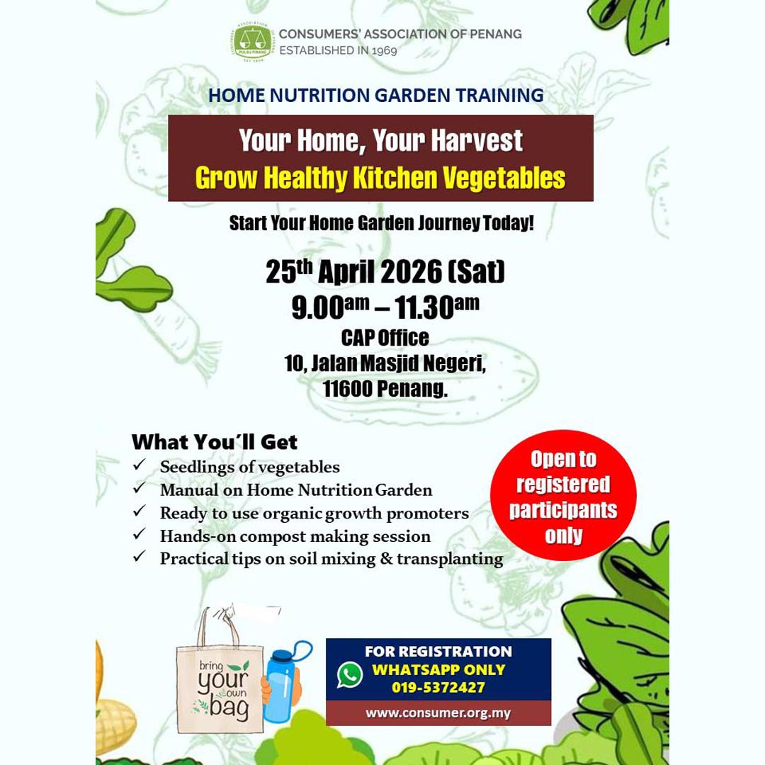Home Nutrition Garden Training 2026
