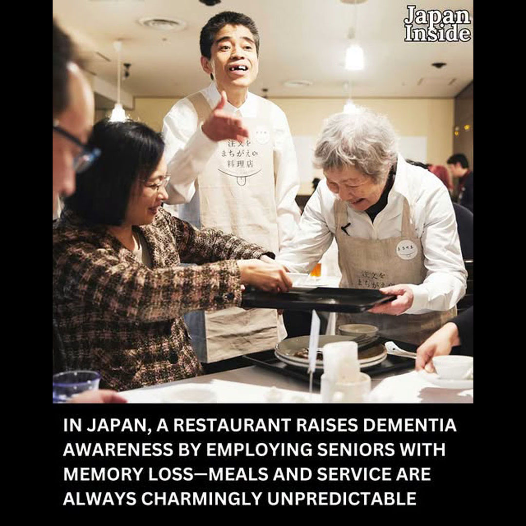 Restaurant of Mistaken Orders