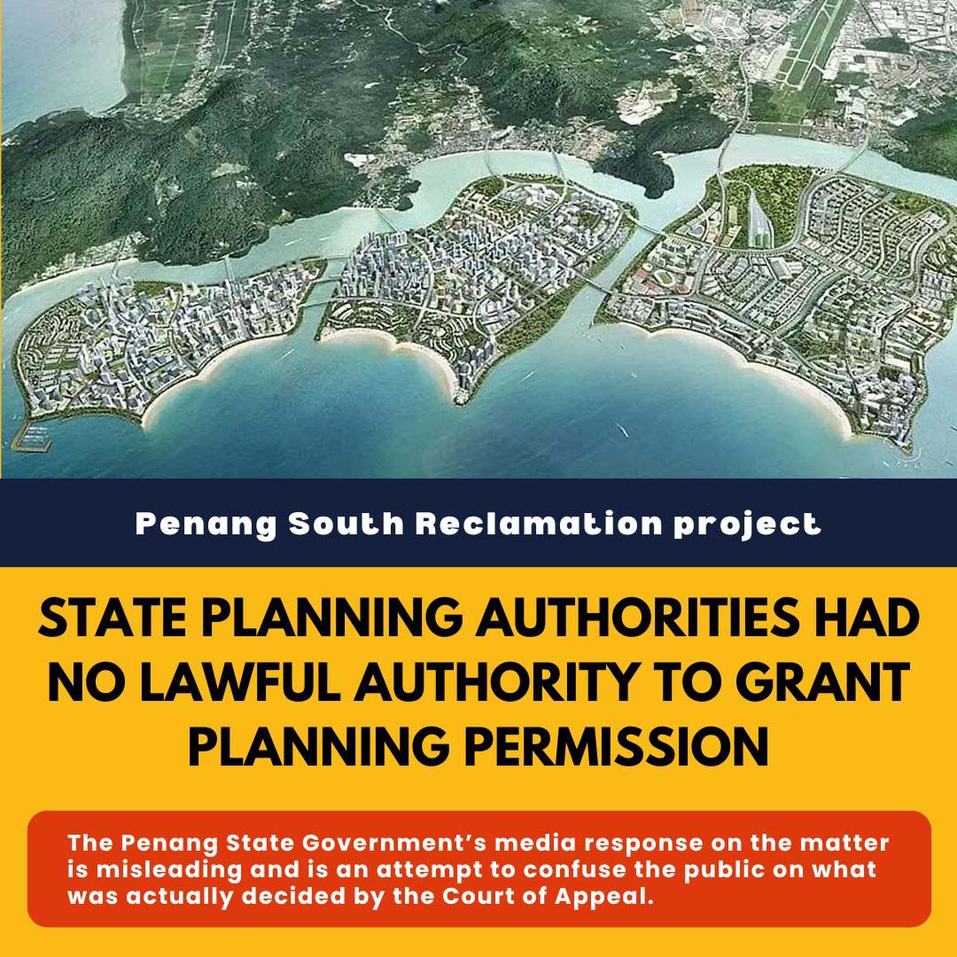 State planning authorities had no lawful authority to grant planning permission